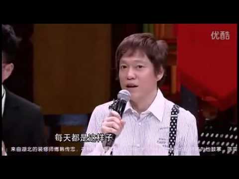 梁翘柏聊家驹