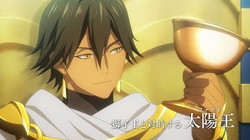 劇場版 「Fate/Grand Order -神聖円卓領域キャメロット- 前編Wandering; Agateram」　本予告