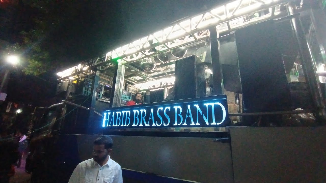 💥तेरी रहमतों का दरिया सरेआम चल रहा है 🥁 Habib band amalner 🎷#habibbandamalner #gandhwani