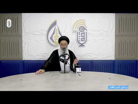 أداب الزواج في الاسلام