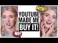 ПОКУПКИ ПОД ВЛИЯНИЕМ YouTube: УЖАС и ЛЮБОВЬ | YouTube Made Me Buy it!