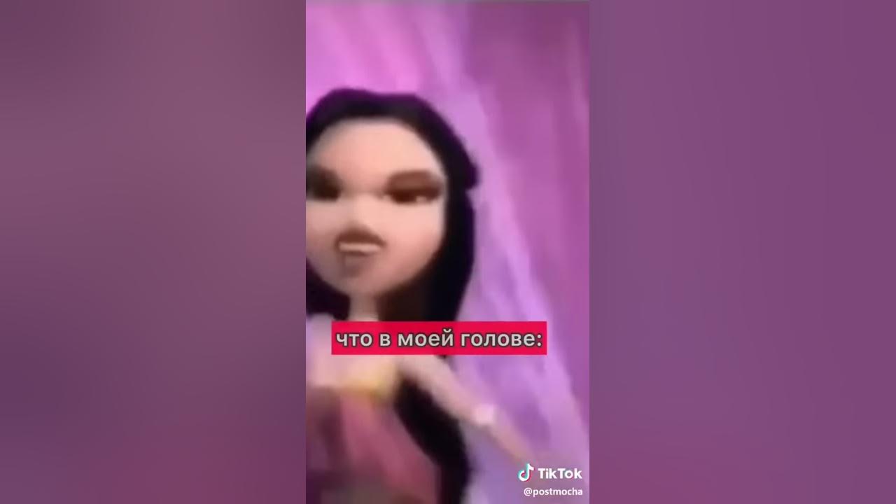 Пись пись - YouTube