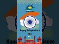 78th Independence Day on August 15 !! Proud to be Indian
