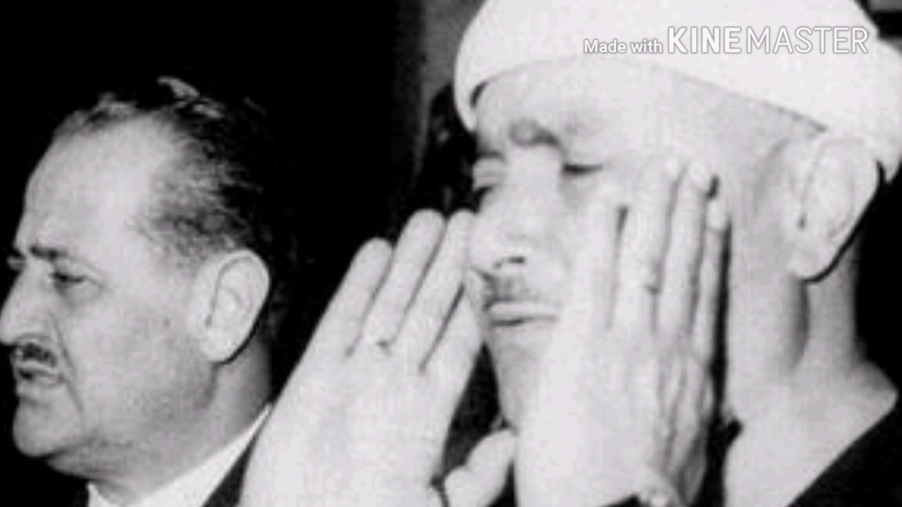 مقام النهاوند للقراء (مصطفى إسماعيل&المنشاوى&رفعت&البهتيمي&البنا&عبدالباسط&أبوالعينين&النقشبندى) HD