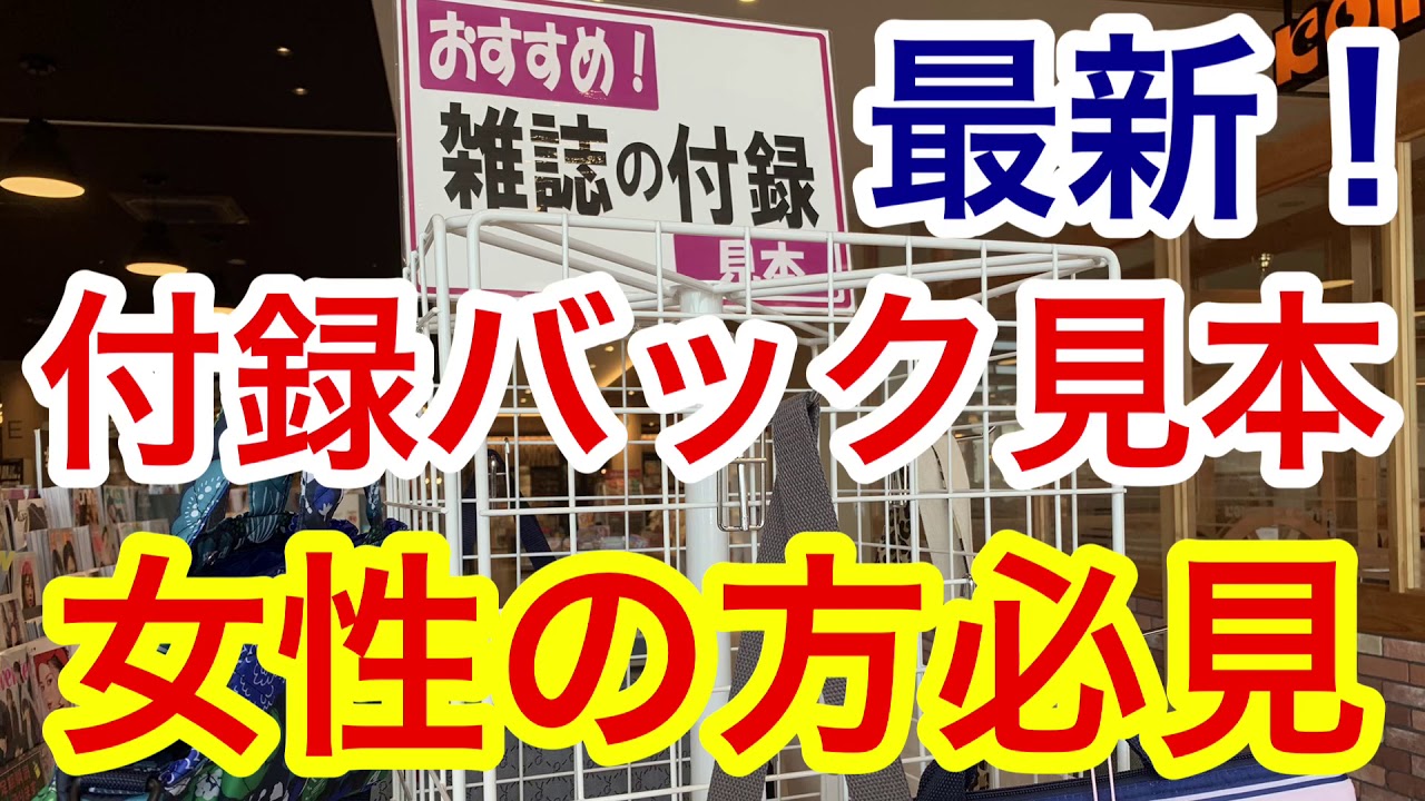 ダイソー コバエをキャッチをテスト 驚愕の結果に 本当にコバエが取れるか 便利なアイデア情報も Youtube