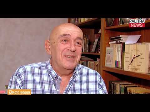 ერთი წიგნი - მობი დიკი