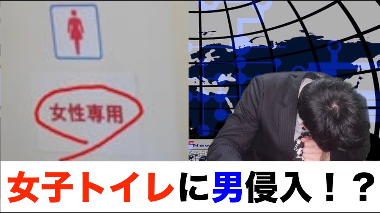放送事故 笑いをこらえるニュースキャスター壺浅壺男アナウンサー Youtube 放送事故 笑いをこらえるニュースキャスター壺浅壺男アナウンサー Youtube