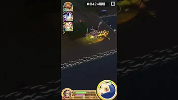 チタ 白猫 チタ 白猫