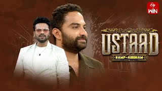 Ustaad  Game Show | Manchu Manoj | Vishwak Sen | 12th March 2024 | Full Episode | ETV Telugu