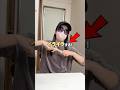 簡単にイライラを収める方法!