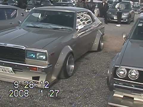 ★13年前2008★街道レーサー★大新商店★