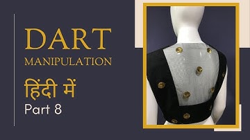 Back Cutting | Dart Manipulation in Hindi (हिंदी) | Part 8 | NIMT