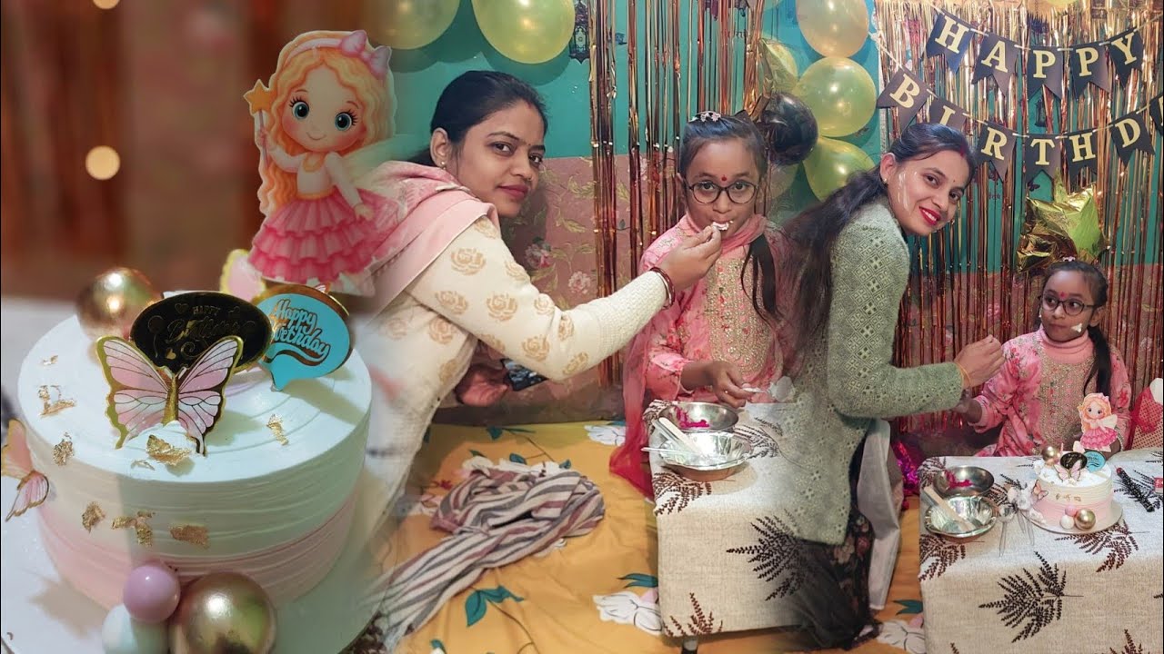 आज हम किसके बर्थडे पार्टी पर गए || Aaj hum kiske birthday party par gaye 