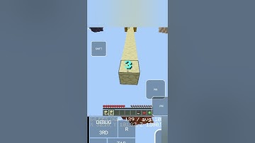 Block Clutch in pojav launcher?? #playminecraftinmobile #hypixel #minecraft #pojavlauncher
