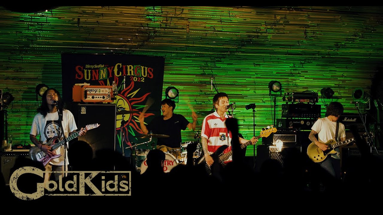 COUNTRY YARD/ I'll Be With You　2022.8/11 Dizzy Sunfist pre. SUNNY CIRCUS 2022 at 味園ユニバース