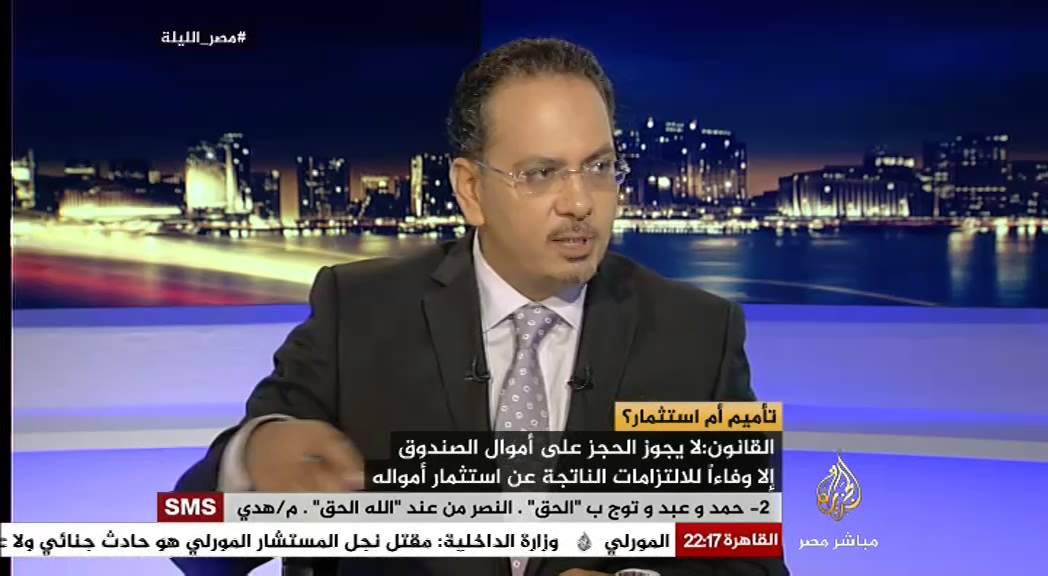 مصر الليلة الحلقة كاملة 10-9-2014
