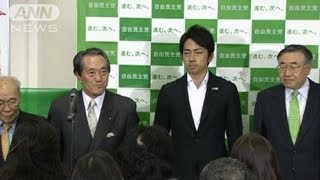 神奈川11区で自民・小泉進次郎氏が当選　喜びの声(12/12/16)