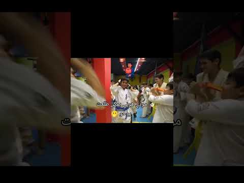 مودي في النادي