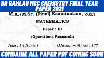 MSc Mathematics Final Year paper 2021| paper 3 operation research