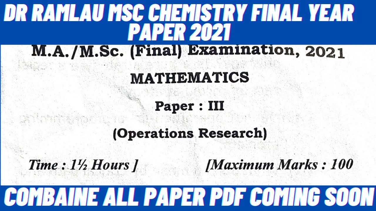 MSc Mathematics Final Year paper 2021| paper 3 operation research