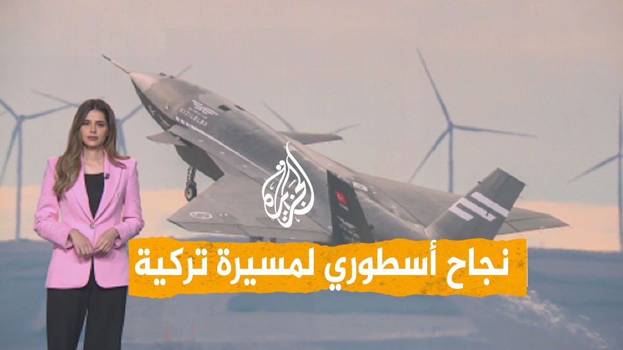 ����� | ���� ������ ������ -������� �����- �������
 - نشر قبل 23 دقيقة