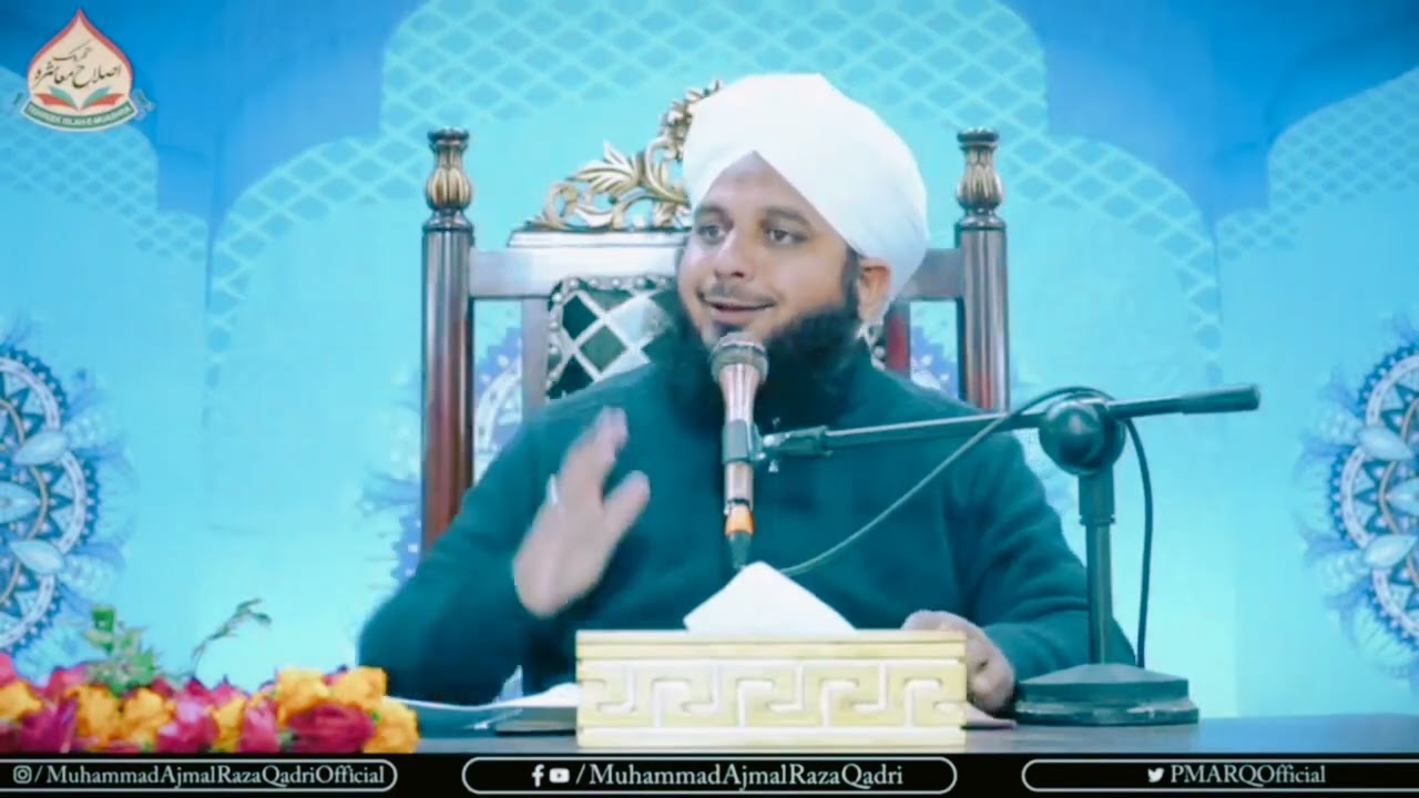 Jannati mahel by ajmal raza qadri  reels  islamicstatus  masjid  quran  sunni