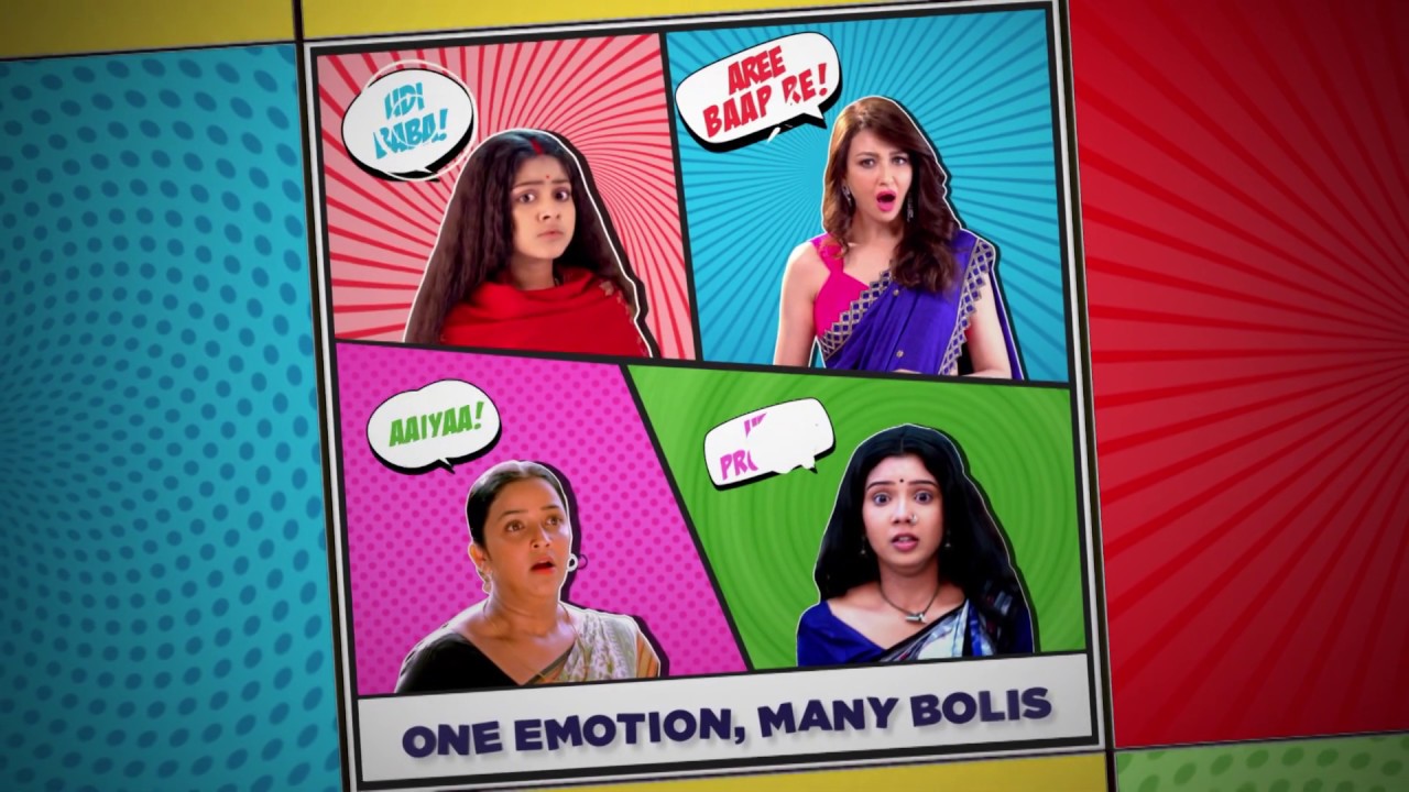 One Emotion, Many Bolis | Zee