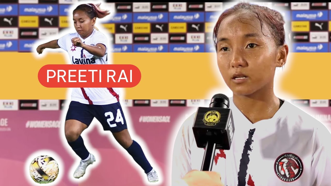 Preet Rai Preeti Rai | ball control | passes | goals #preeti #preetirai #afc # ...