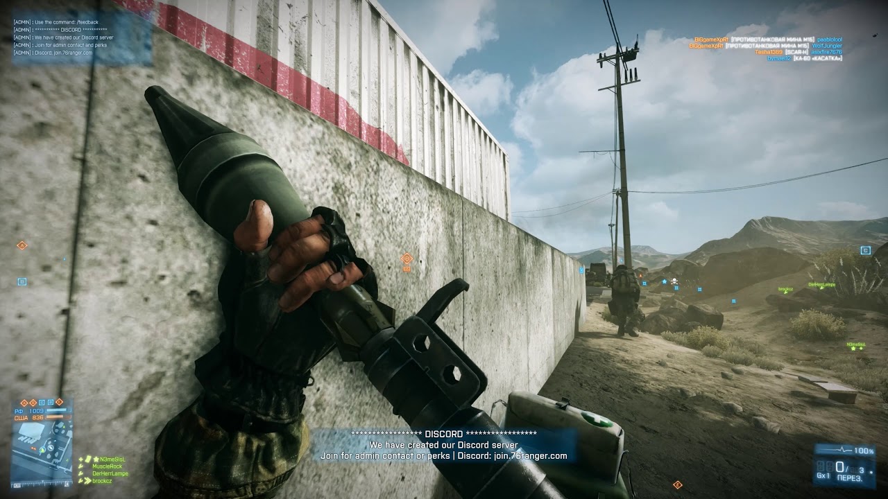 Видео доклад с передовой Battlefield 3