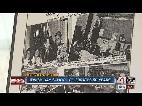 Hyman Brand Hebrew Academy celebrates 50 years
