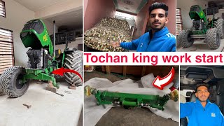 😍Today, the life of our Tochan king will also be made. New Global Excel Work Starts