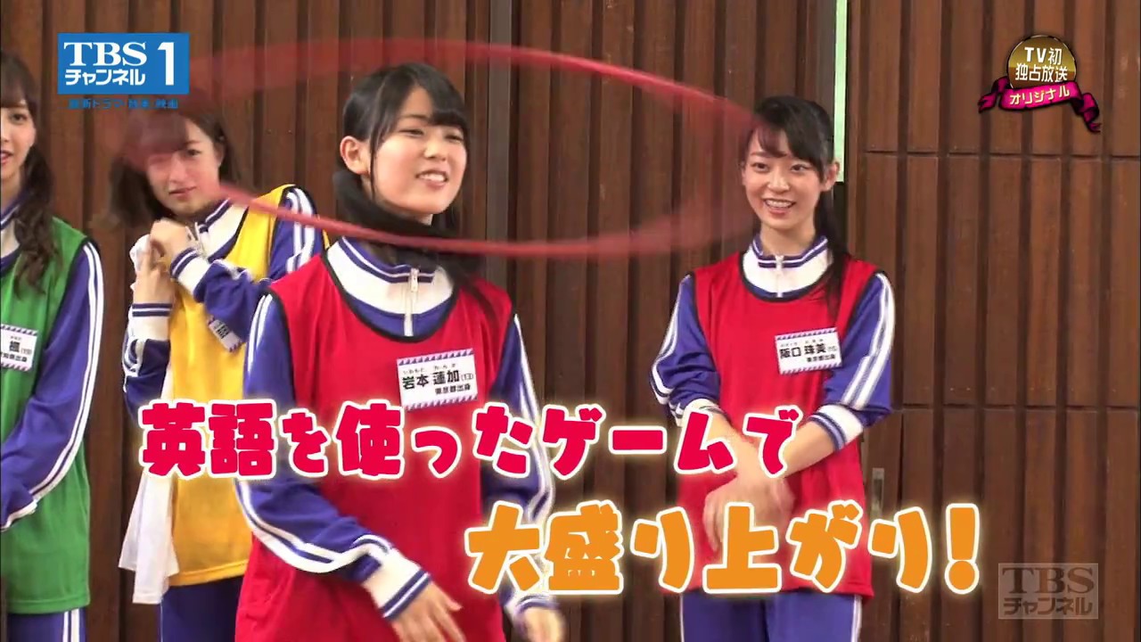のぎえいご　サイン　乃木坂46 乃木坂46えいご（のぎえいご） #47｜バラエティ｜TBSチャンネル