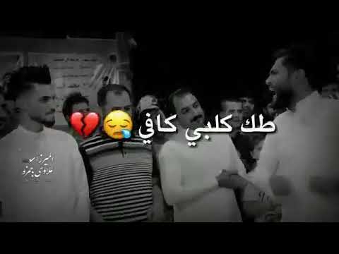 عمي اني احبك ماتحس يعني اله اصيح واحلف