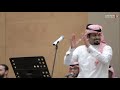 انت وينك ادور منك يومين يازين الفنان ابراهيم السلطان تصويرنا انت وينك ادور منك يومين يازين الفنان ابراهيم السلطان تصويرنا