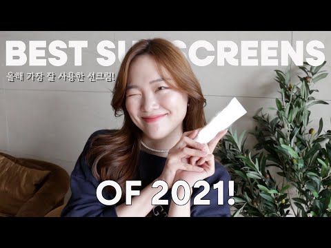 <strong>Best</strong> sunscreens of <strong>2021</strong> | Kbeauty Sunscreens ROCK!!!