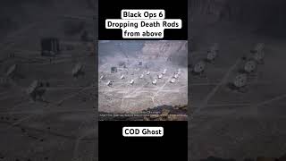 Firing Odin From Cod Ghosts callofduty codghosts blackops6 blackops bo6 callofdutyghosts