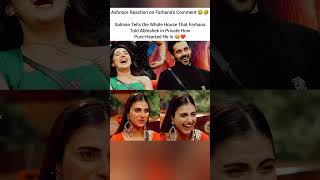 Ashnoor Reaction On Farhanas Comment