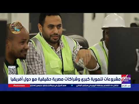 Egypt's Established Presence in Africa as a Partner for Development and Peacebuilder