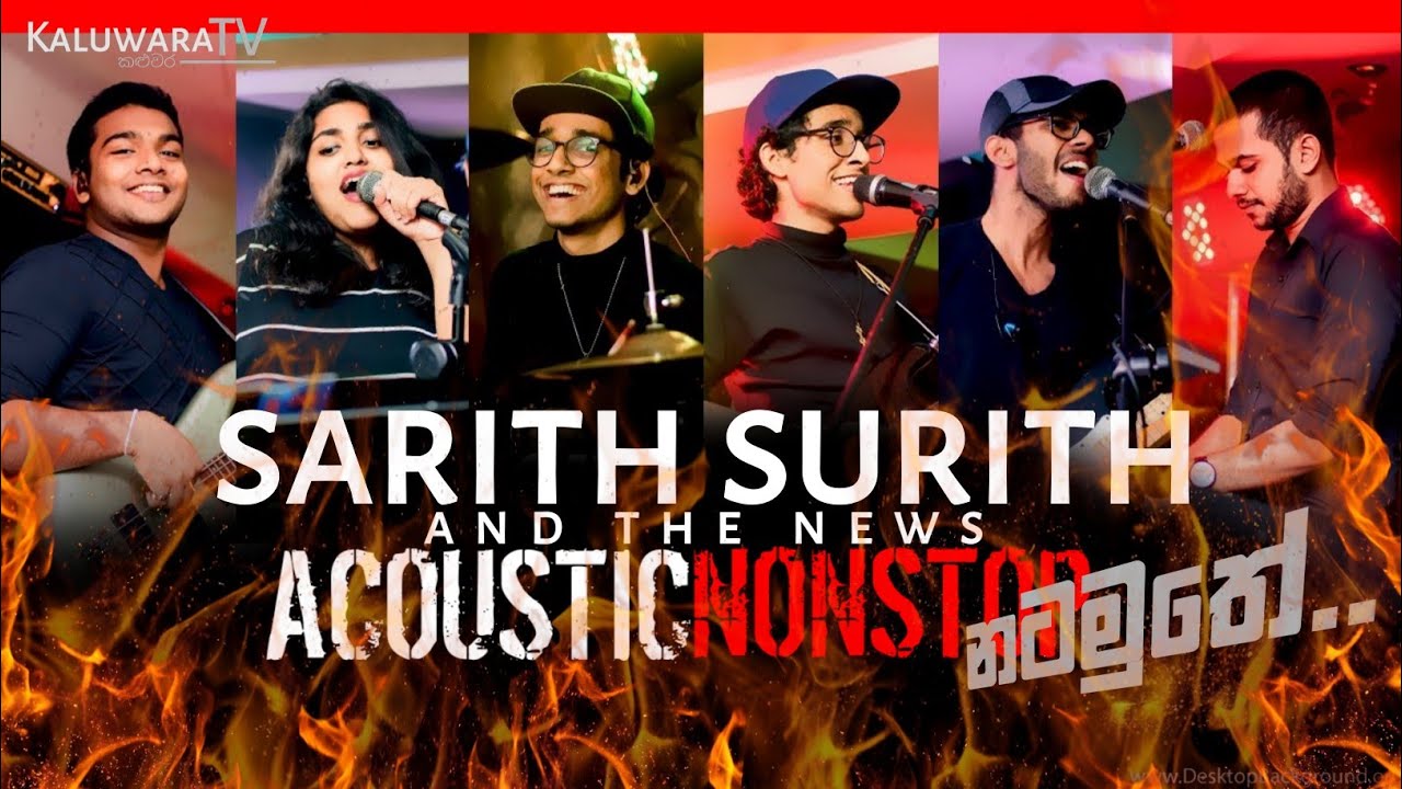 Sarith Surith and the news  Acoustic nonstop playlist  3  2021