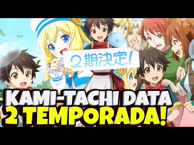 Kami-tachi ni Hirowareta Otoko - 2ª Temporada (trailer). Continuação  estreia em Janeiro de 2023. 