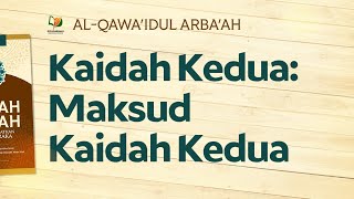 Maksud Kaidah Kedua