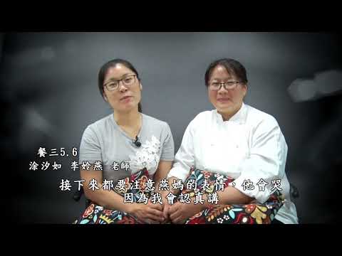 0630 03春風吹過的所在