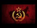 Полюшко поле Polyushko Pole بوليوشكا بولي Instrumental عزف فقط 