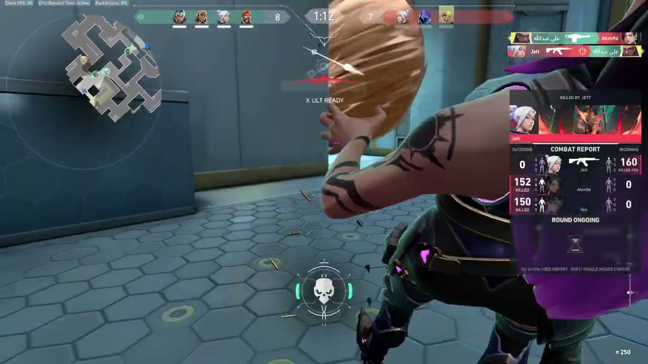 Reyna Highlights - Valorant Gameplay