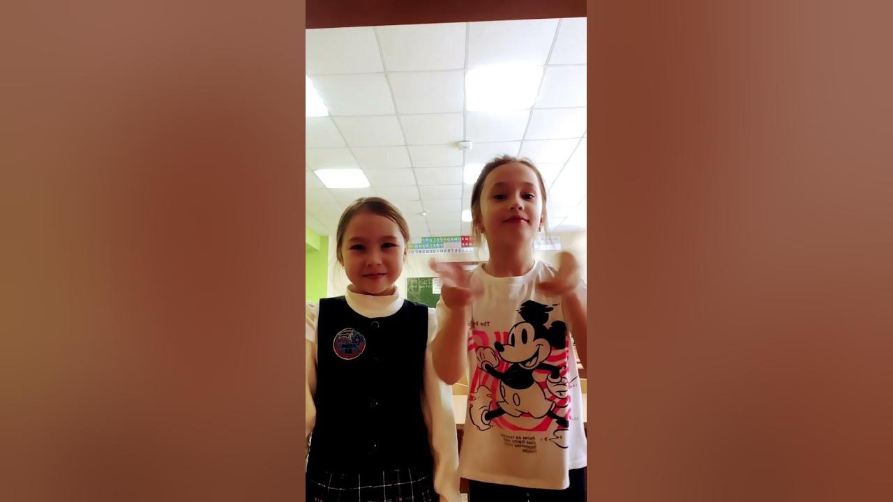 Жоско - YouTube