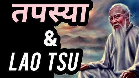 2. Tapasya & Lao Tzu || Ashish Shukla from Deep Knowledge