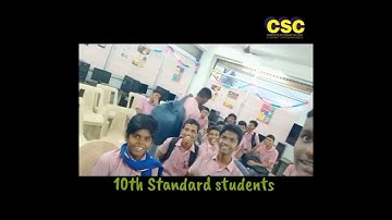 Csc computer education udumalpet #csc #freebook