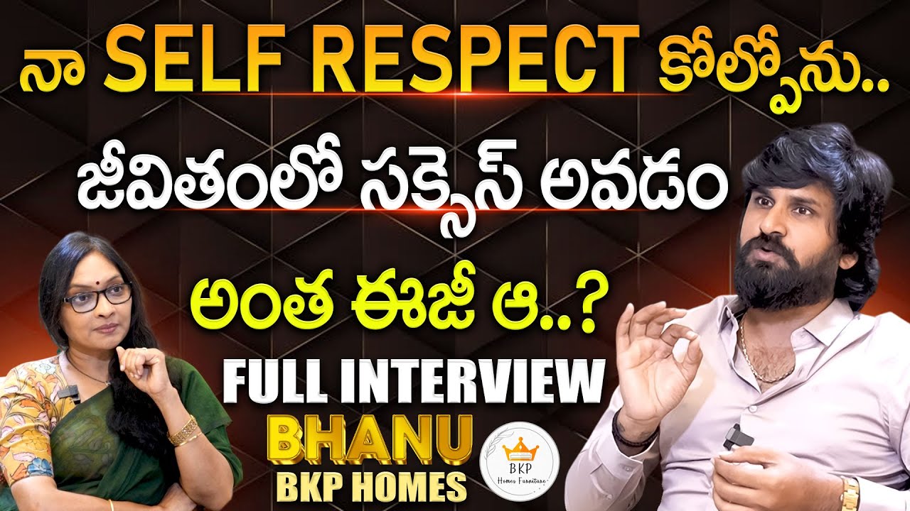The Real Side Of Bhanu Kiran Pasula | BKP Homes Furniture FULL Interview |@SignatureStudiostv​