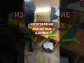 Изготовление магнитных наклеек #магнитныенаклейки