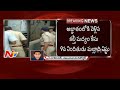 Malladi Vishnu absconding; SIT to probe adulterated liquor case